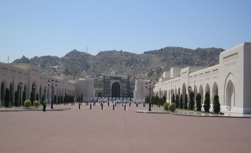 Blick vom Al-Alam-Palast zum Nationalmuseum