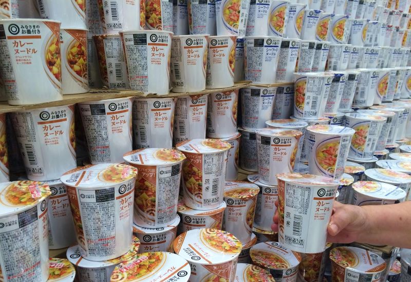 Cup Noodles sind in Japan extrem beliebt