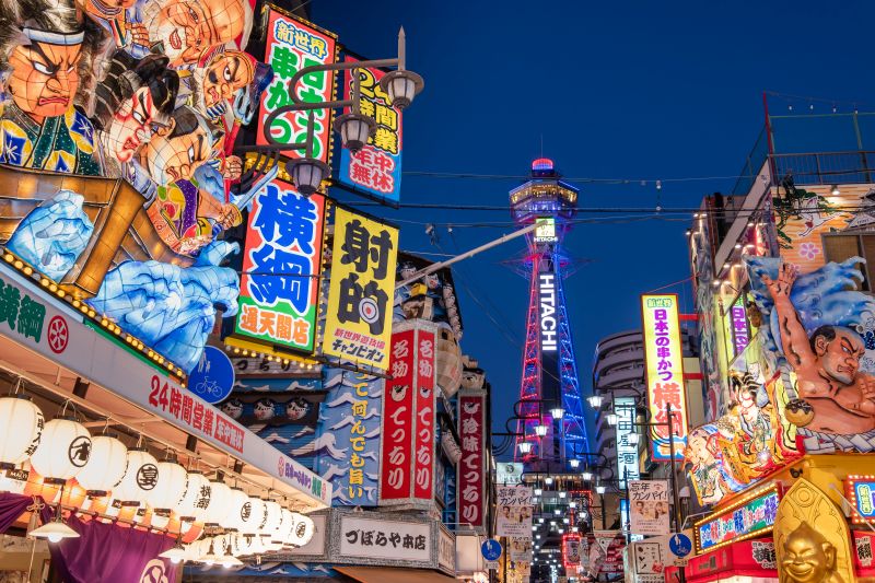 Dotonbori und der Tsutenkaku-Turm