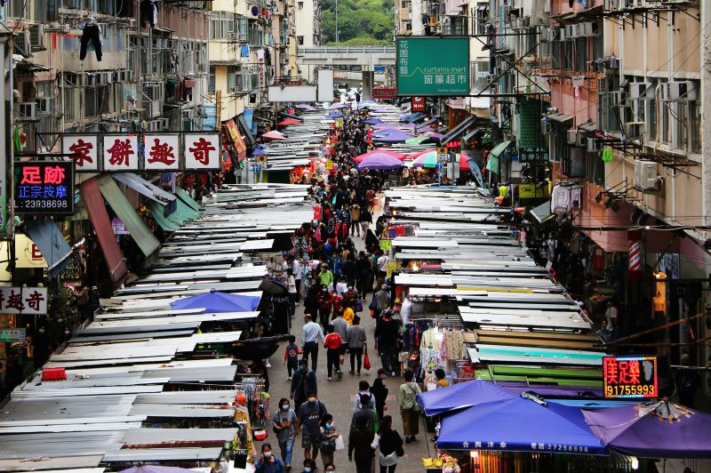 Fa Yuen Street Market (Sneaker Street)