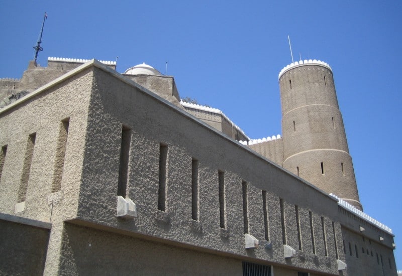 Al Mirani Fort Muscat