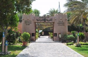 Heritage Village