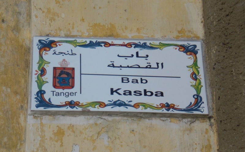 Bab Kasbah