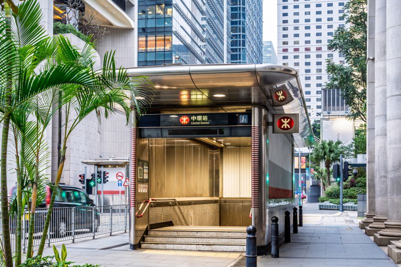 Eine moderne Metrostation in Hongkong