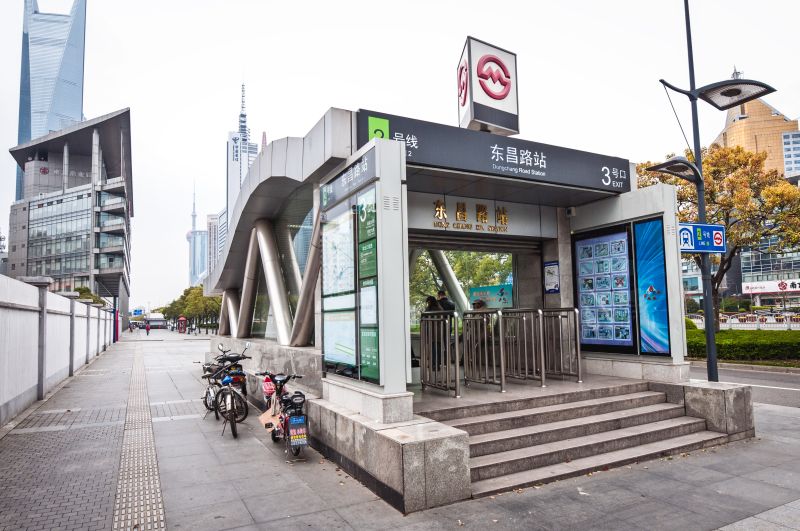 Metrostation 