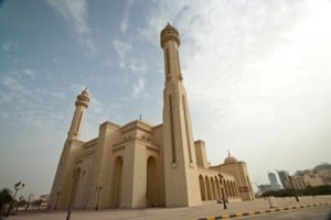 Al Fateh Moschee