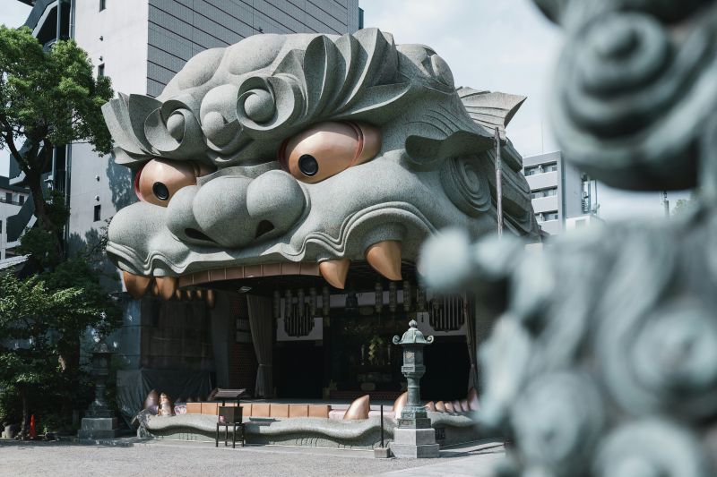 Namba Yasaka Schrein