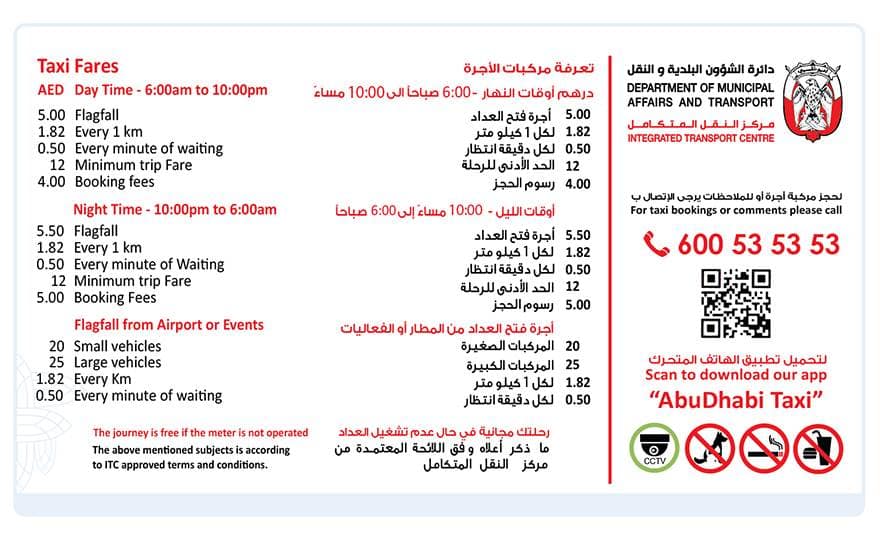 Taxipreise Abu Dhabi