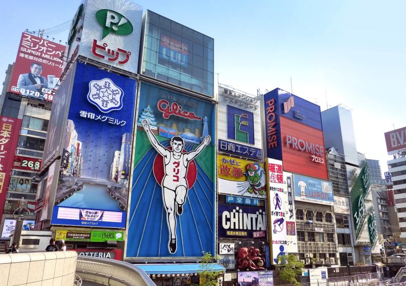 Unterhaltungsviertel Dotonbori